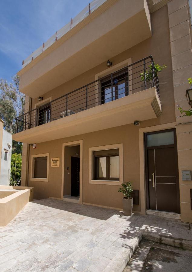 Aretousa Home خانيا المظهر الخارجي الصورة