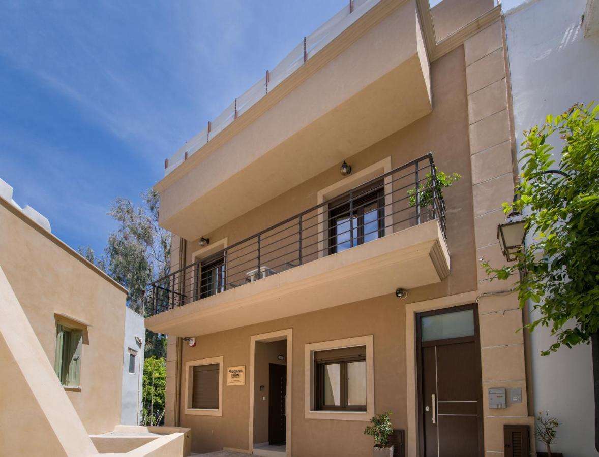 Aretousa Home خانيا المظهر الخارجي الصورة